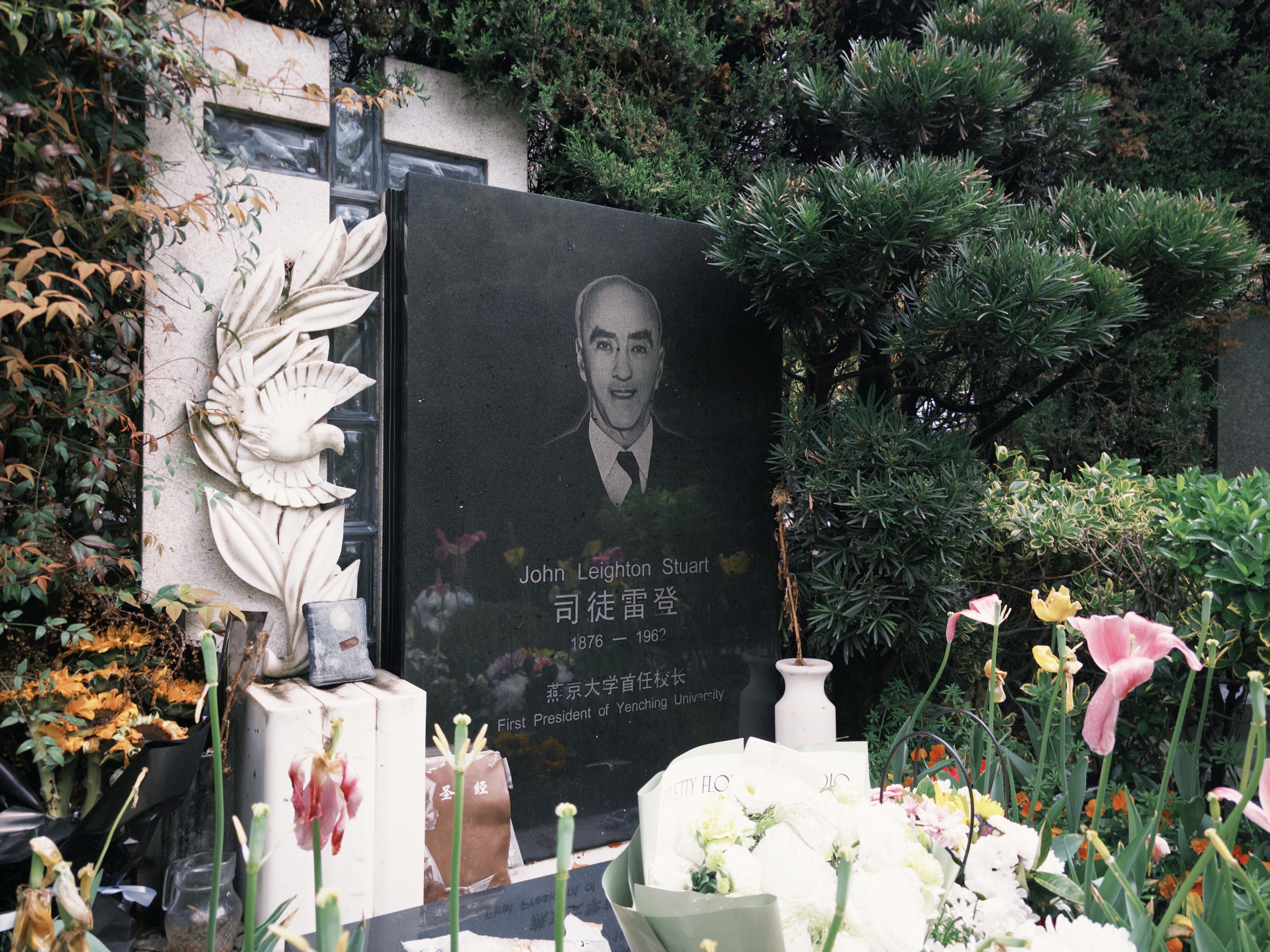 2026清明 寻访杭州司徒雷登墓